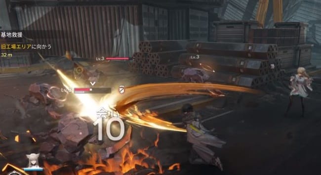 アークナイツエンドフィールド